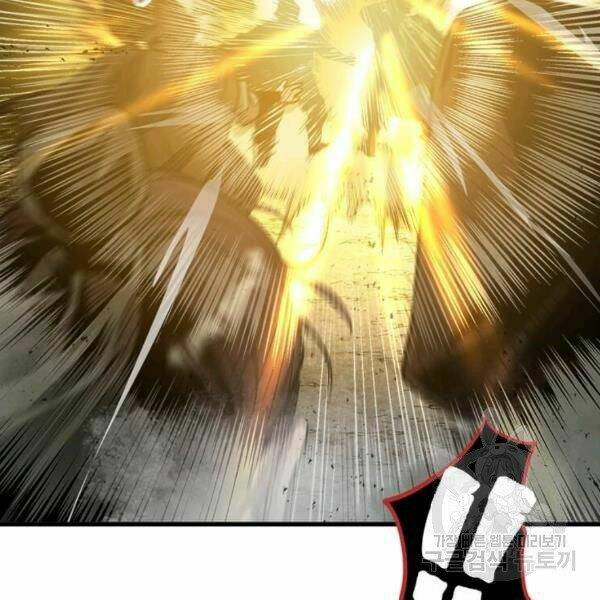 Đạo Sĩ Giang Hồ - Chapter 58 - Page 27