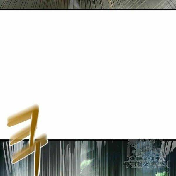 Đạo Sĩ Giang Hồ - Chapter 58 - Page 30