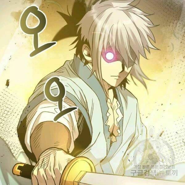 Đạo Sĩ Giang Hồ - Chapter 58 - Page 33