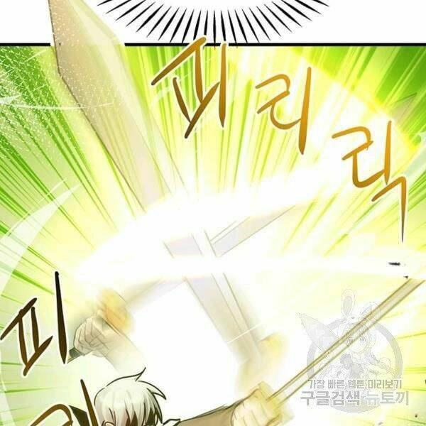 Đạo Sĩ Giang Hồ - Chapter 58 - Page 3