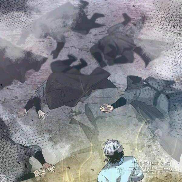 Đạo Sĩ Giang Hồ - Chapter 58 - Page 40