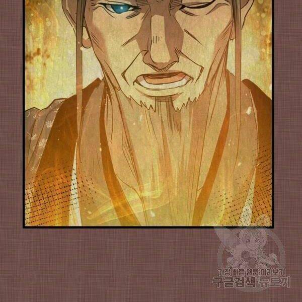 Đạo Sĩ Giang Hồ - Chapter 58 - Page 68