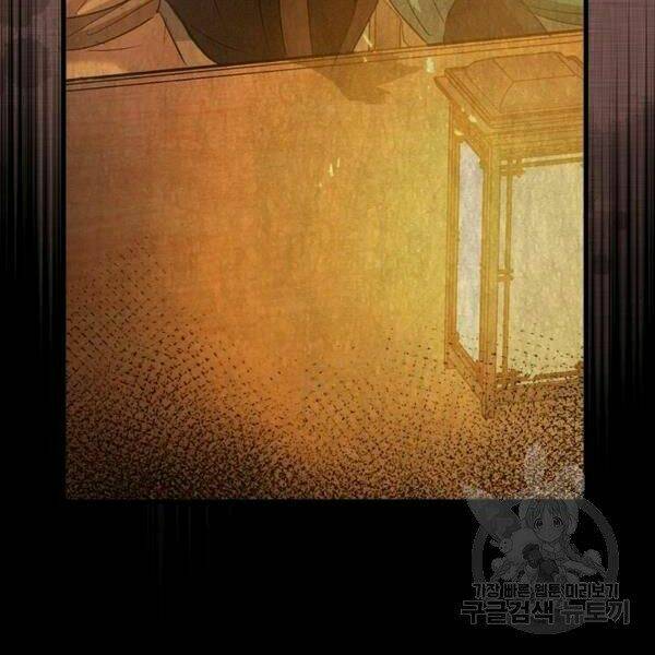 Đạo Sĩ Giang Hồ - Chapter 58 - Page 74