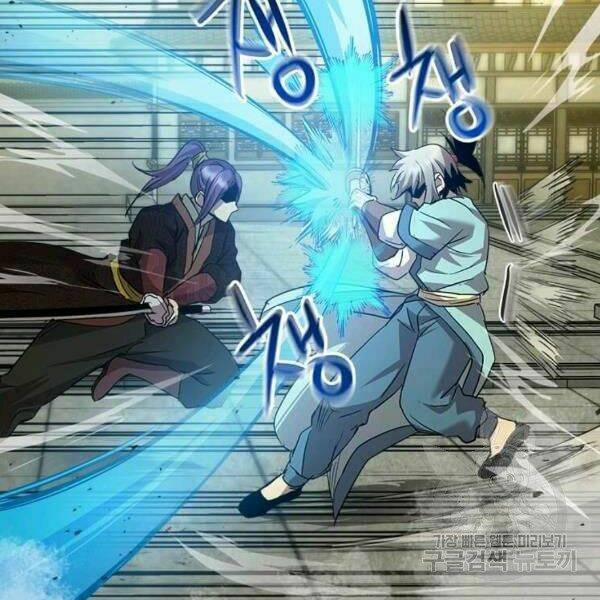 Đạo Sĩ Giang Hồ - Chapter 59 - Page 106