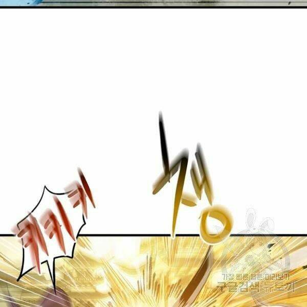 Đạo Sĩ Giang Hồ - Chapter 59 - Page 107