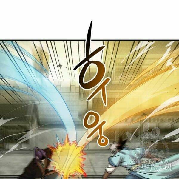 Đạo Sĩ Giang Hồ - Chapter 59 - Page 113