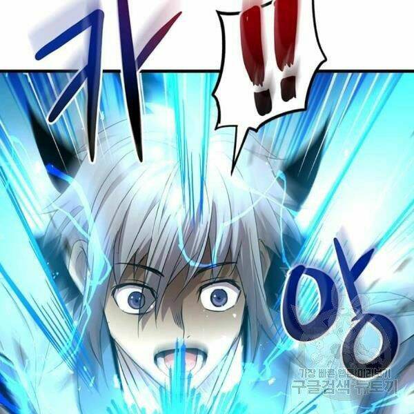 Đạo Sĩ Giang Hồ - Chapter 59 - Page 117