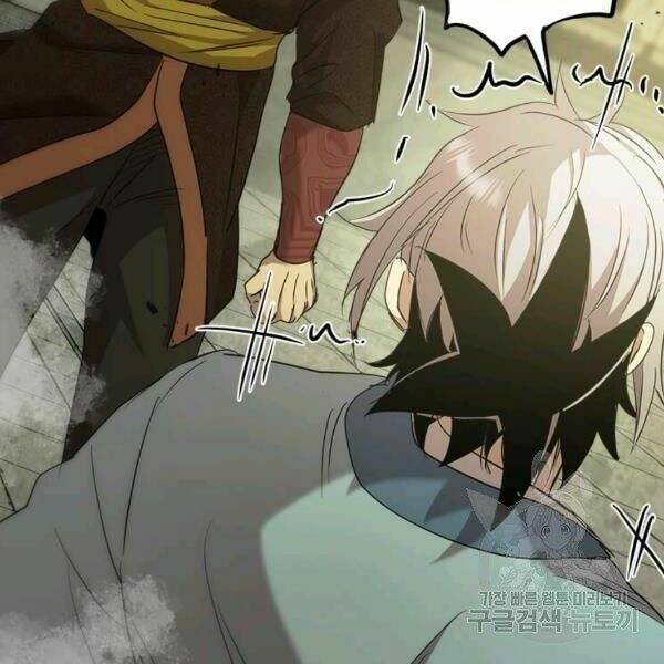 Đạo Sĩ Giang Hồ - Chapter 59 - Page 132