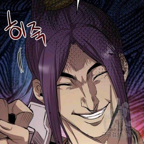 Đạo Sĩ Giang Hồ - Chapter 59 - Page 134