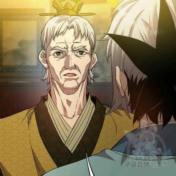 Đạo Sĩ Giang Hồ - Chapter 59 - Page 29