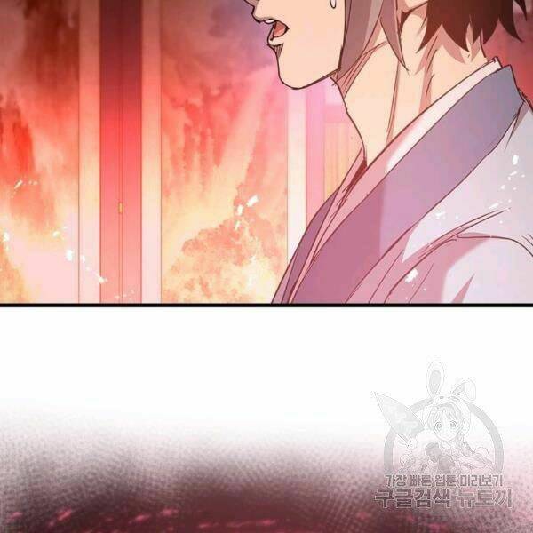 Đạo Sĩ Giang Hồ - Chapter 59 - Page 33