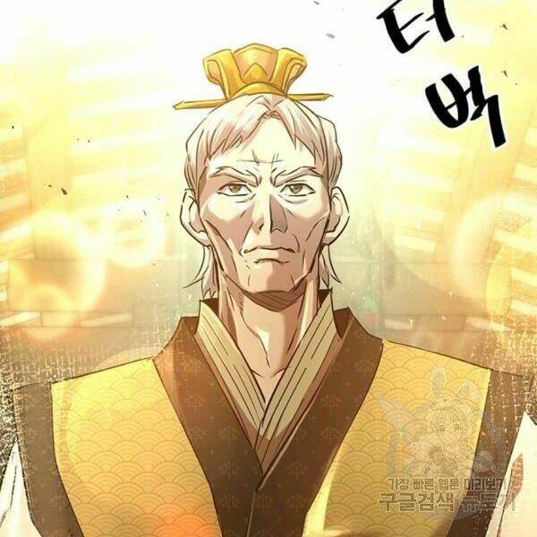 Đạo Sĩ Giang Hồ - Chapter 59 - Page 8