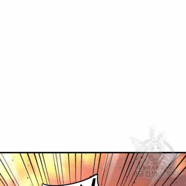 Đạo Sĩ Giang Hồ - Chapter 60 - Page 99