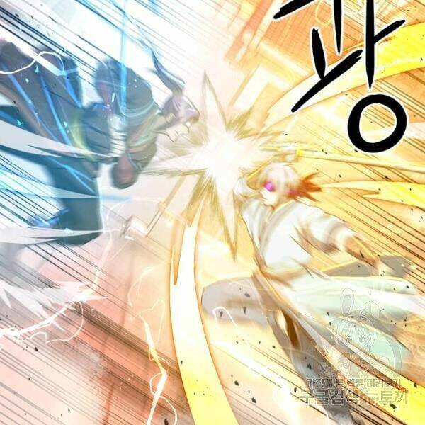 Đạo Sĩ Giang Hồ - Chapter 60 - Page 104