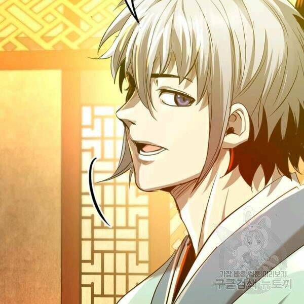 Đạo Sĩ Giang Hồ - Chapter 60 - Page 114