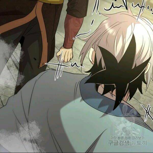 Đạo Sĩ Giang Hồ - Chapter 60 - Page 11