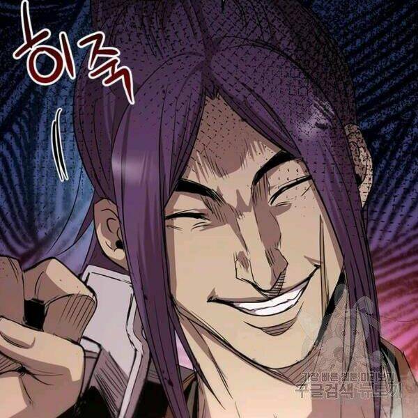 Đạo Sĩ Giang Hồ - Chapter 60 - Page 13