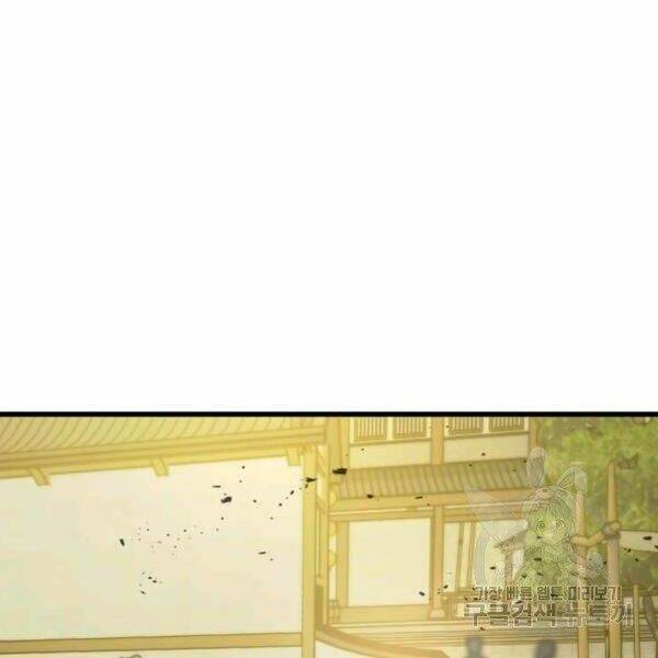 Đạo Sĩ Giang Hồ - Chapter 60 - Page 143