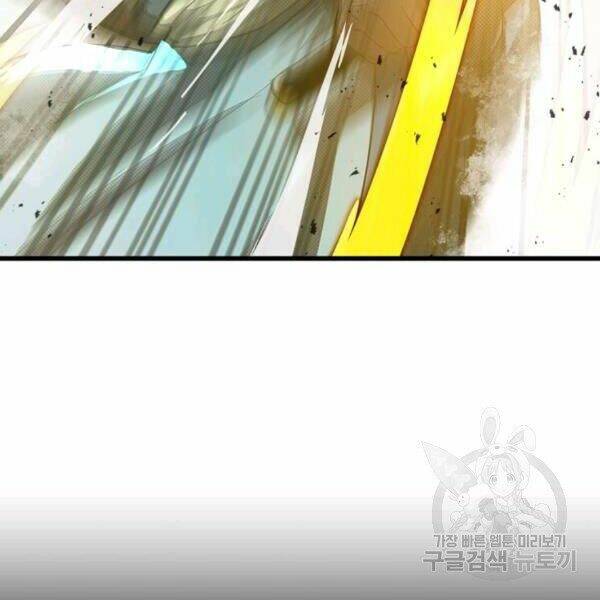 Đạo Sĩ Giang Hồ - Chapter 60 - Page 31