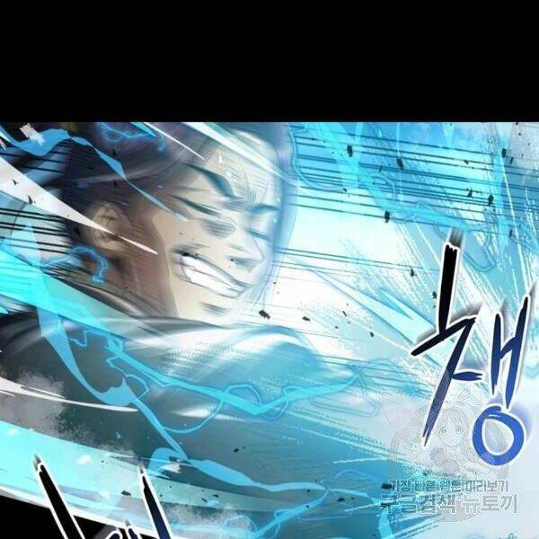 Đạo Sĩ Giang Hồ - Chapter 60 - Page 37