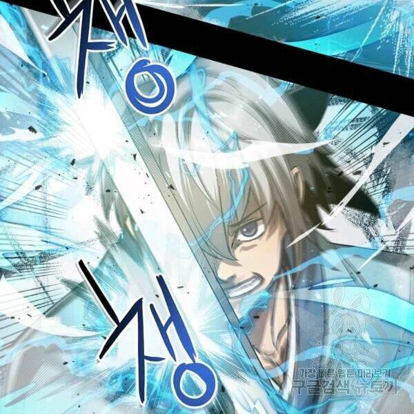 Đạo Sĩ Giang Hồ - Chapter 60 - Page 38