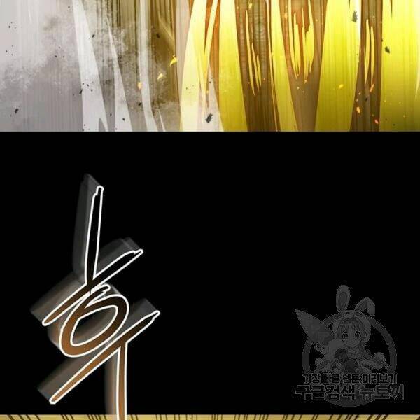 Đạo Sĩ Giang Hồ - Chapter 60 - Page 42