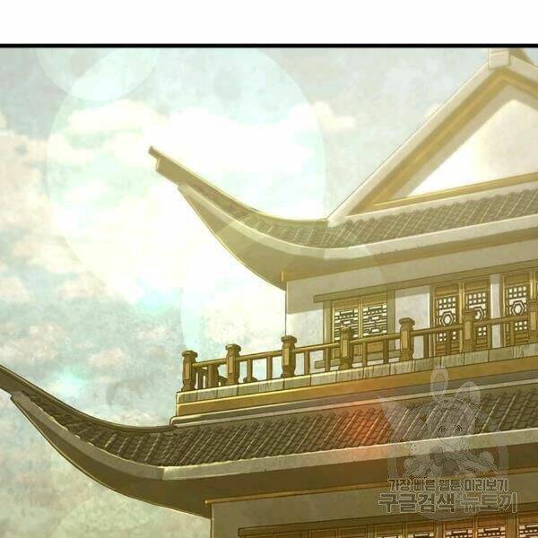 Đạo Sĩ Giang Hồ - Chapter 60 - Page 62