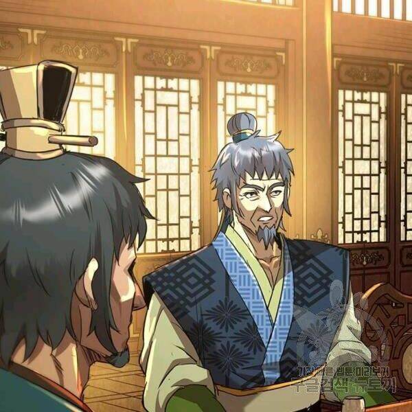 Đạo Sĩ Giang Hồ - Chapter 60 - Page 73