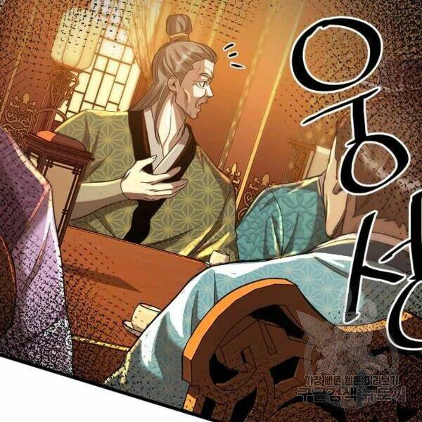 Đạo Sĩ Giang Hồ - Chapter 60 - Page 78