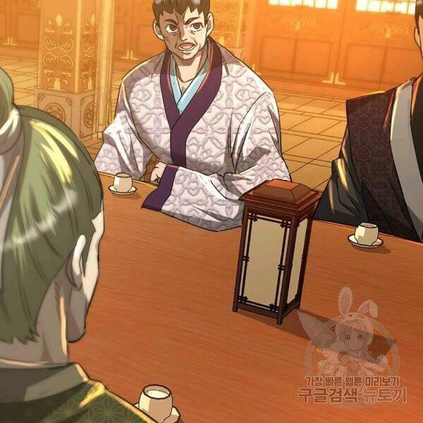 Đạo Sĩ Giang Hồ - Chapter 60 - Page 80