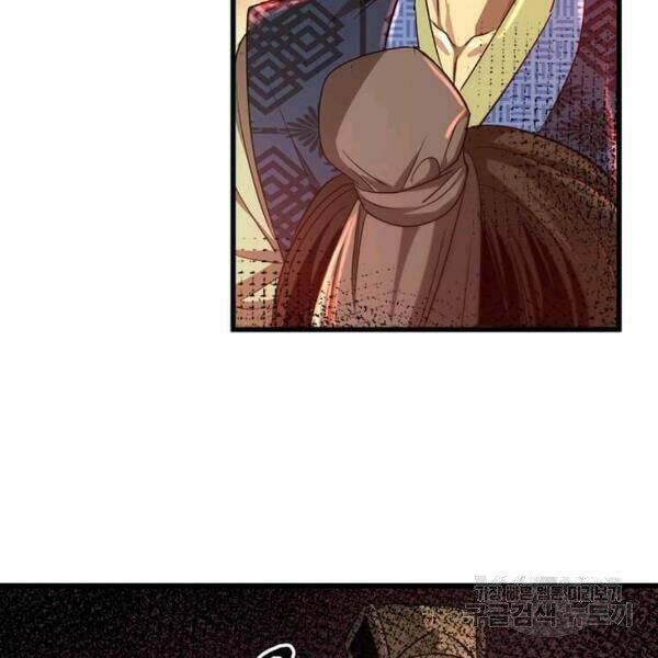 Đạo Sĩ Giang Hồ - Chapter 60 - Page 94