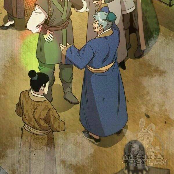 Đạo Sĩ Giang Hồ - Chapter 61 - Page 113