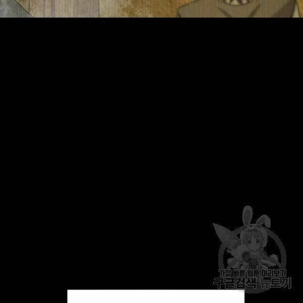 Đạo Sĩ Giang Hồ - Chapter 61 - Page 114