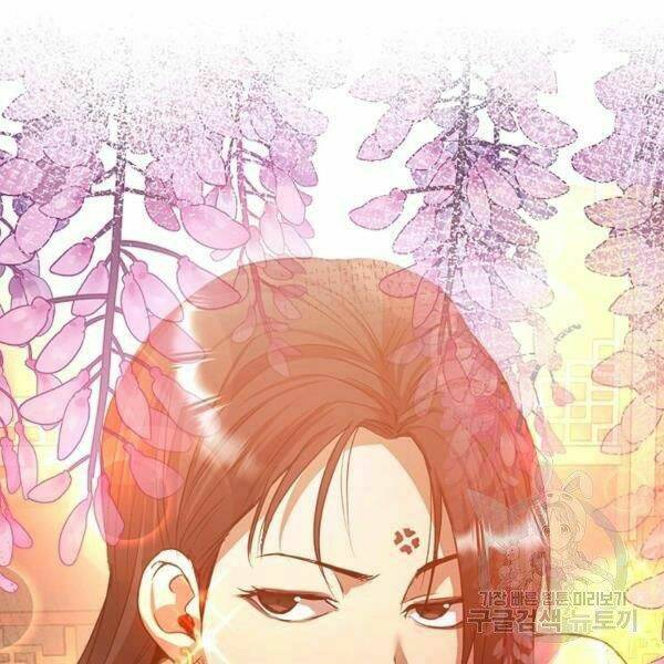 Đạo Sĩ Giang Hồ - Chapter 61 - Page 122