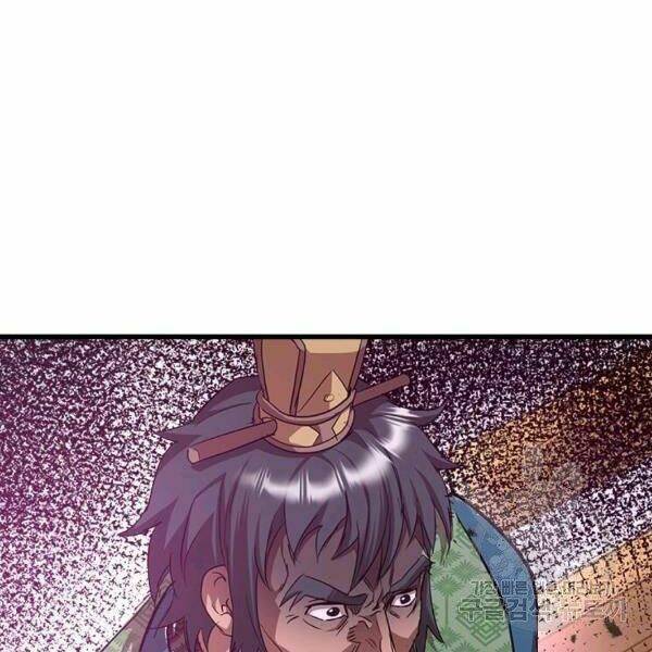 Đạo Sĩ Giang Hồ - Chapter 61 - Page 129