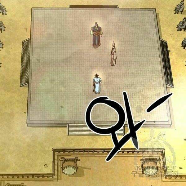 Đạo Sĩ Giang Hồ - Chapter 61 - Page 139