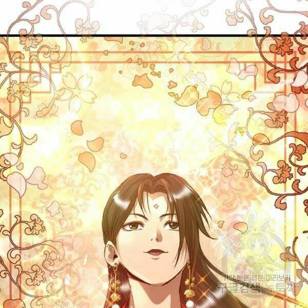 Đạo Sĩ Giang Hồ - Chapter 61 - Page 146