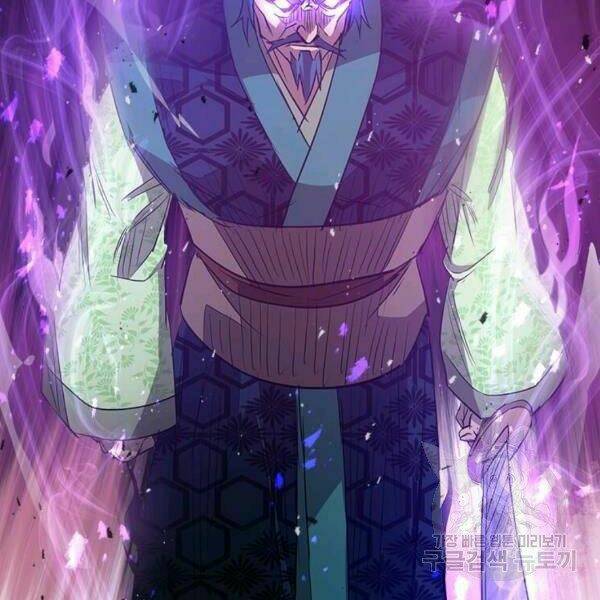 Đạo Sĩ Giang Hồ - Chapter 61 - Page 159