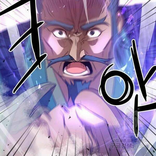 Đạo Sĩ Giang Hồ - Chapter 61 - Page 164