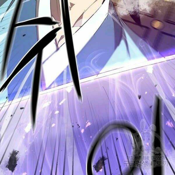 Đạo Sĩ Giang Hồ - Chapter 61 - Page 171