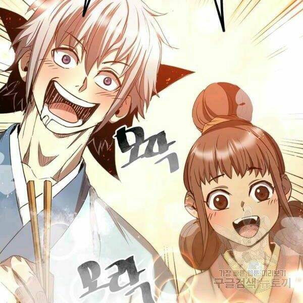 Đạo Sĩ Giang Hồ - Chapter 61 - Page 23