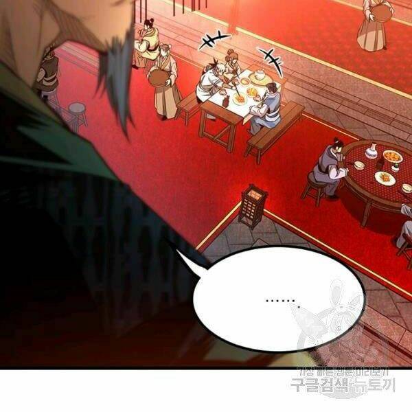 Đạo Sĩ Giang Hồ - Chapter 61 - Page 25