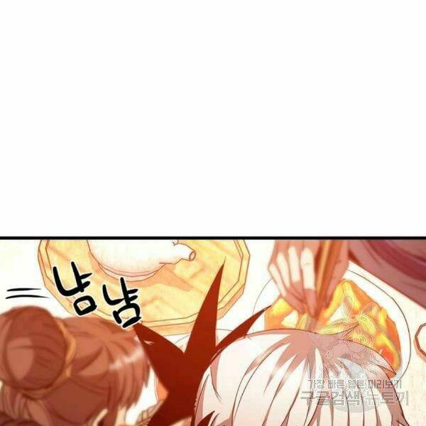 Đạo Sĩ Giang Hồ - Chapter 61 - Page 26