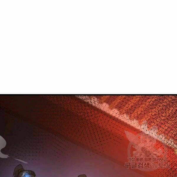 Đạo Sĩ Giang Hồ - Chapter 61 - Page 28