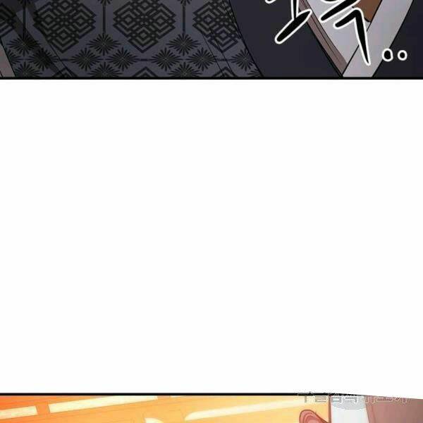 Đạo Sĩ Giang Hồ - Chapter 61 - Page 54