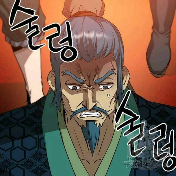 Đạo Sĩ Giang Hồ - Chapter 61 - Page 60