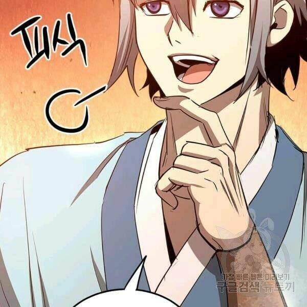 Đạo Sĩ Giang Hồ - Chapter 61 - Page 68