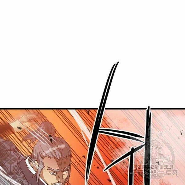 Đạo Sĩ Giang Hồ - Chapter 61 - Page 72