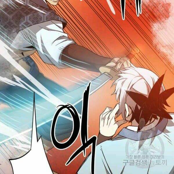 Đạo Sĩ Giang Hồ - Chapter 61 - Page 73