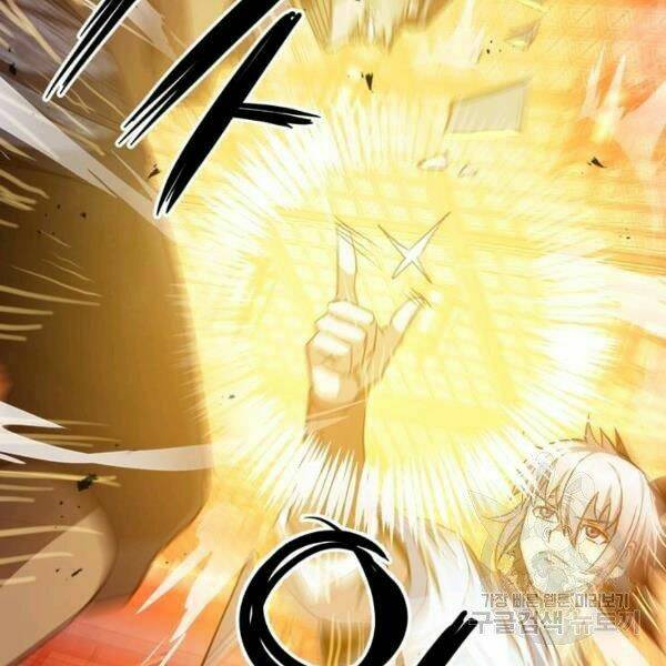 Đạo Sĩ Giang Hồ - Chapter 61 - Page 76